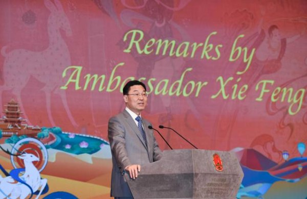 富灯网配资 中国驻美大使谢锋: 经贸关系不是零和游戏 美滥施关税损人害己