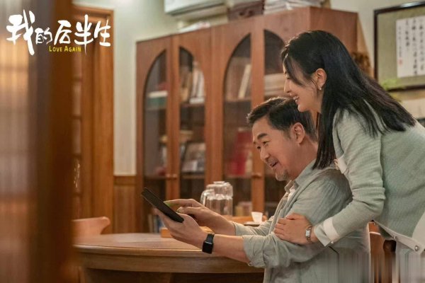 亚晶金融 王真儿演《记忆大师》、搭李现未火，凭《我的后半生》出圈