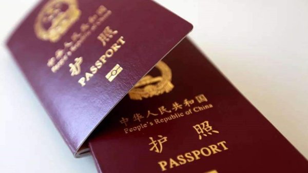 春安配资 外媒：俄外长与美国务卿在马来西亚举行会晤